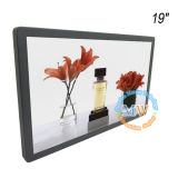 19 Inch LCD Ad Display (MW-192ABS)