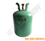 Suoer Low Price 16.6kg Air Conditioner Refrigerant (50150385-R22 16.6KG)