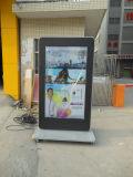65inch Advertising LCD Display