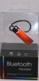 Bluetooth Headset for PS3 HC-102