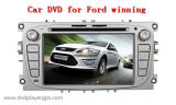 Double DIN Car DVD Player for Ford Winning