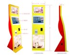 19 Inch Auto Terminal Inquiry Machine with Touch Screen