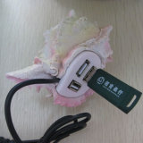 USB Hub (YH-07)