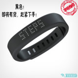 Smartband Wrist with Pedometer and Bluetooth