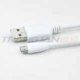 Wholesale USB 2.0 Cable Micro USB Cable