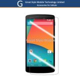 HD Clear Anti-Scratch LCD Screen Protector for LG Nexus 5