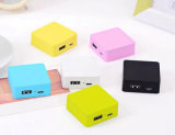 Smart Square Portable Emergency Battery 2000mAh Fit for Univerial Mobile Phone