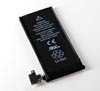 for iPhone 4S Battery