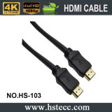 50 Meters HDMI Cable for Television with HDMI Connector