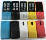 Small Dual SIM Dual Standby Cheap Old Man Mobile Phone Cheap GSM Phone: 220#
