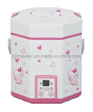 1.2L Intelligent Electrical Mini Rice Cooker Portable Cooker