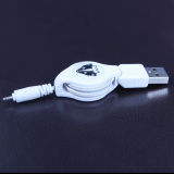 USB Cable Rashin