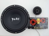 Car Speaker (YU-216)