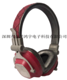 Classic Stereo Bluetooth Music Headphones for OEM Gift Brand Jy-3032