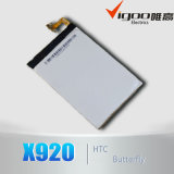 100% New 2020mAh Backup Batteries for HTC X920e Butterfly
