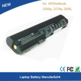 Genuine HP 6-Cell Battery for Elitebook 2560p, 2570p, Sx06