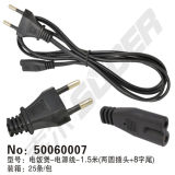 Rice Cooker Power Cord 1.5m (two round plugs +8 suffix) Rice Cooker Power Line (50060007)