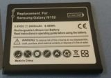 Mobile Phone Battery for Samsung Galaxy I9152