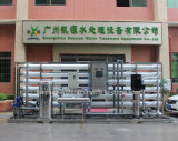 Industrial Water Purifier Reverse Osmosis (KYRO-30T)