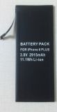 Brand New Replacement Battery for iPhone 6 Plus