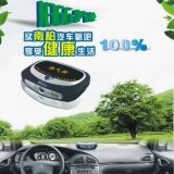 2016 Portable Ionizer Car Air Purifier with Ozone Sterilizer