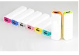 2015 Portable Power Bank Battery 2600mAh for Mobile Charger (CP01028)