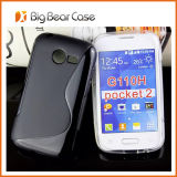 S Line Mobile Phone Cover for Samsung Pocket 2 G110h
