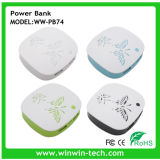 5200mAh Engraved Portable Power Bank