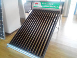 Vacuum Tube Solar Water Heater-Yh