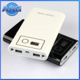 13200mAh Dual Output Portable Power Bank (H-8873)