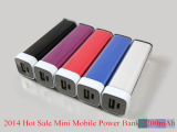 Lipstick Powerbank with 2000mAh 18650 Cylindrical Lithium Ion Battery for Mobile Phone, MP3 / MP4 Player