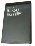 Cell Phone Battery for Nokia BL-5U