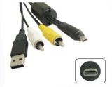 Digital Camera Cable USB AV Cable for Nikon (SU002)
