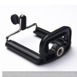 Simple Design Mobile Phone Stand, Cell Phone Holder for Tripod (CY-011-2)