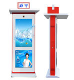 42inch Touch IP65 LCD Display