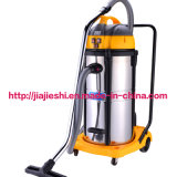 80L 3 Motor Wet and Dry Vacuum Cleaner
