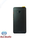 Wholesale High Quality Back Cover/ Back Housing for HTC One M7