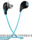 Sport Bluetooth Earphone, Stereo Wireless Bluetooth Headset Hot Sales on Made in China