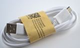 USB Data Cable for Samsung Mobile Phone S2, S3, S4