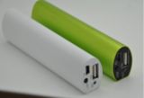 Portable Power Bank for Electronic Products for USB Chareger (BL-906)