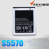 The Best Price High Quality Battery for Samsung S5570