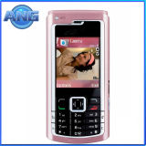 Unlocked GSM Mobile Phone (N72)