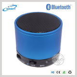 Cheapest Portable Wireless Bluetooth Speaker with Handsfree, TF Card, FM Radio