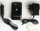 Universal M Charger (BSC-001)