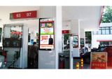 42'' TFT LCD Gas Station Digital Signage Display