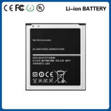 2600mAh Customized Smart Phone Battery for S4