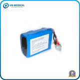 High Quality Compatible Defibrillator Battery for HP