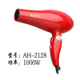 Hair Dryer/Drier/Blower for Housewives, Household Hair Dryer, Hair Care Styler Set Products