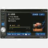 GPS Navigation HD 2 DIN Stereo Car DVD Player