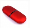 Promotional Printed Pill USB Flash Drive
